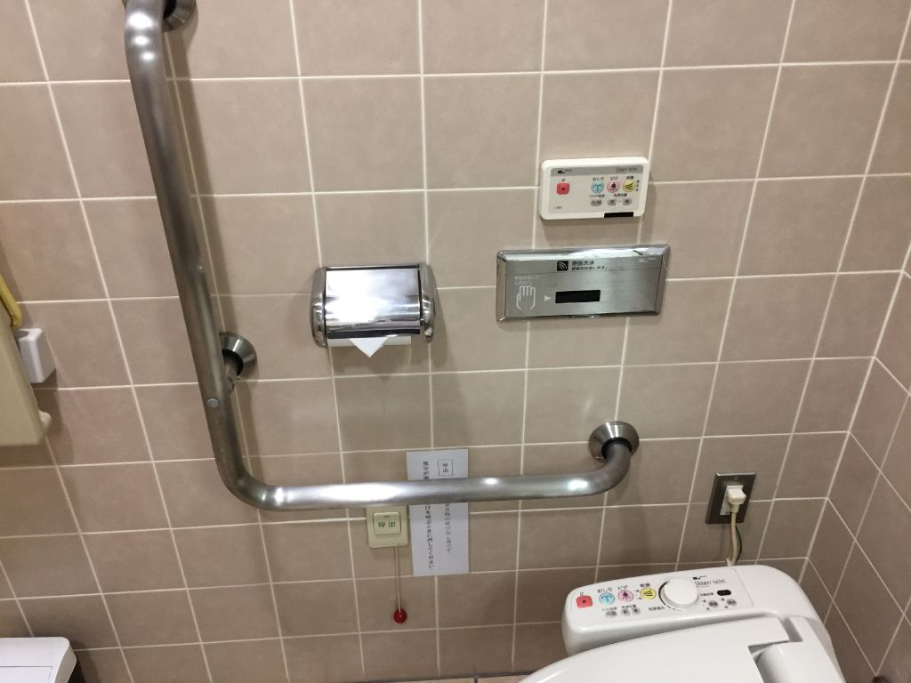 日本橋公会堂