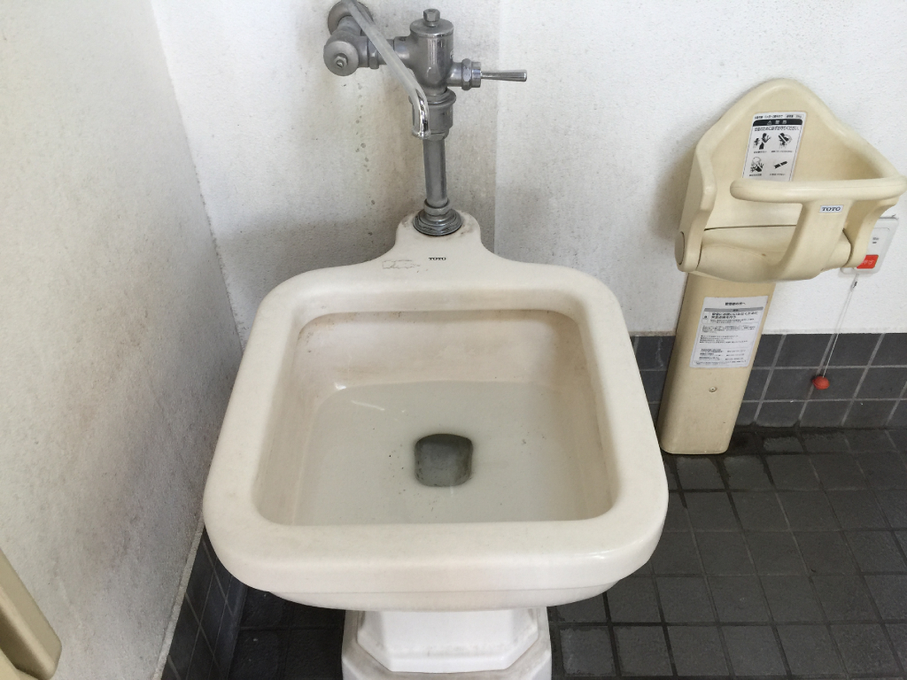 千代田公園内公衆便所