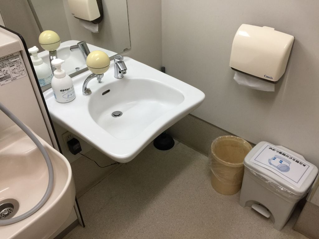 港区立障害保健福祉センター