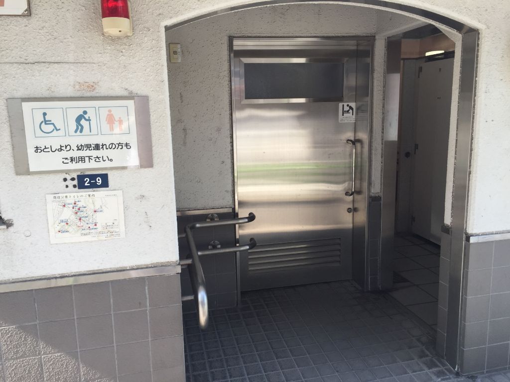 元新月橋際公衆便所