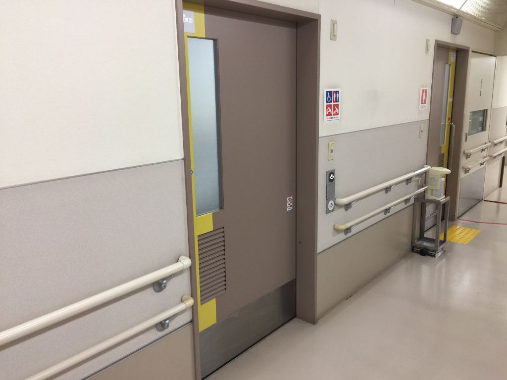 港区立障害保健福祉センター