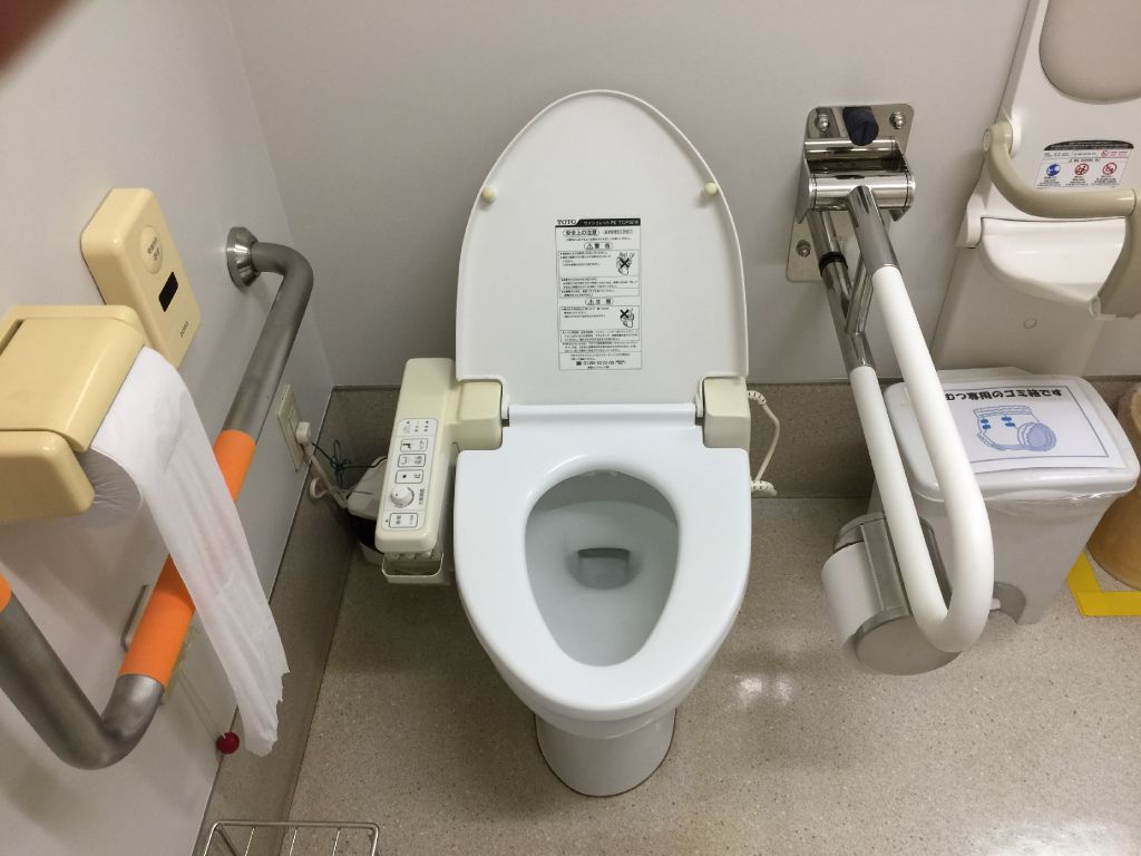 港区立障害保健福祉センター
