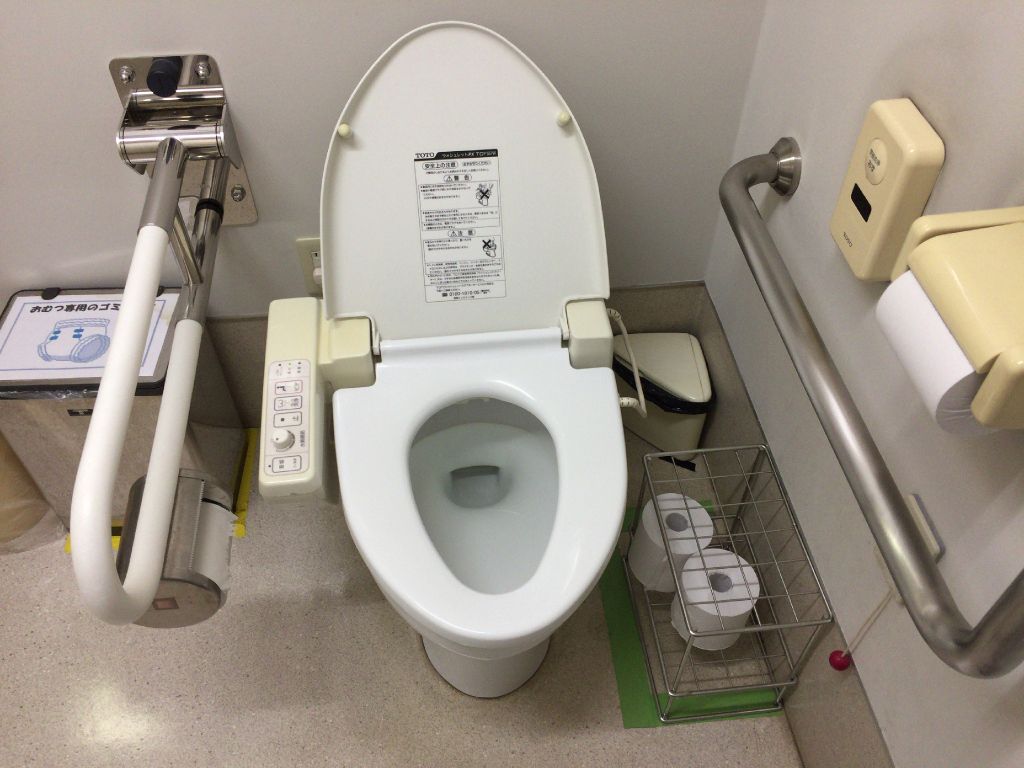 港区立障害保健福祉センター