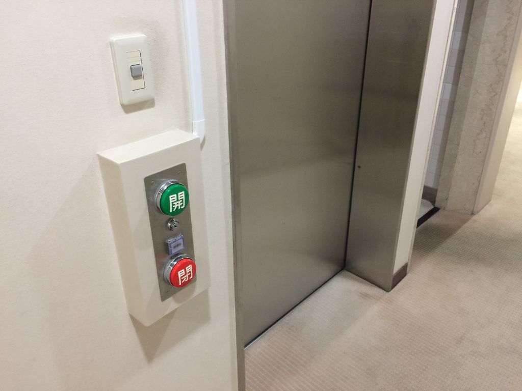 深川江戸資料館