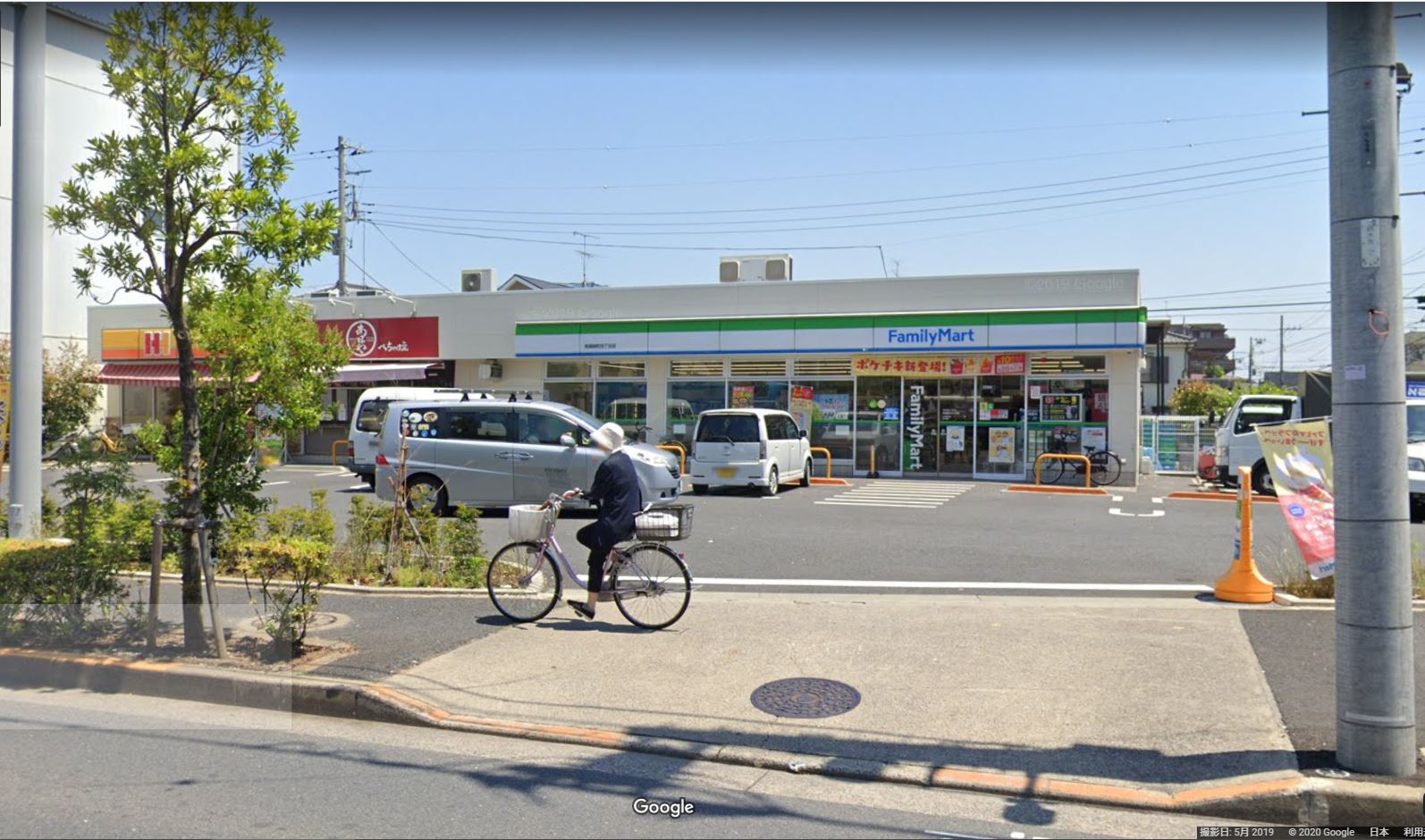 ファミリーマート 南篠崎町四丁目店