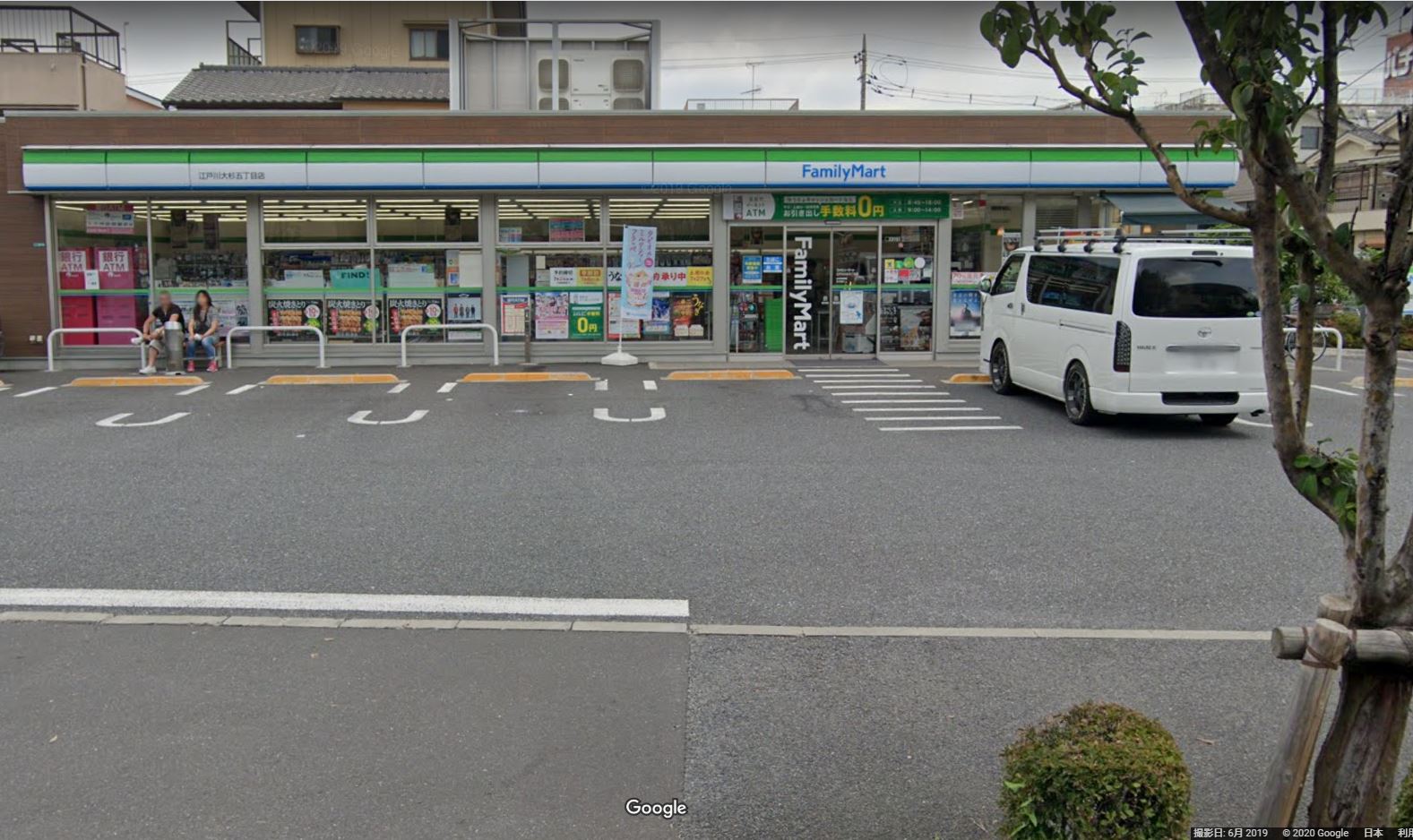 ファミリーマート 江戸川大杉五丁目店