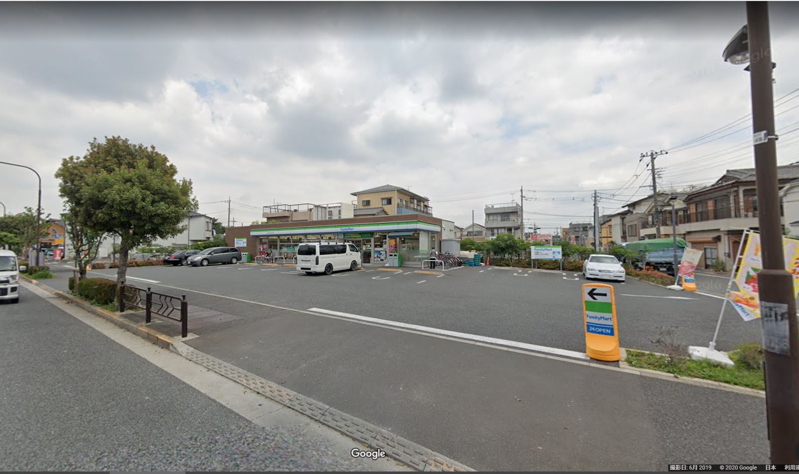 ファミリーマート 江戸川大杉五丁目店