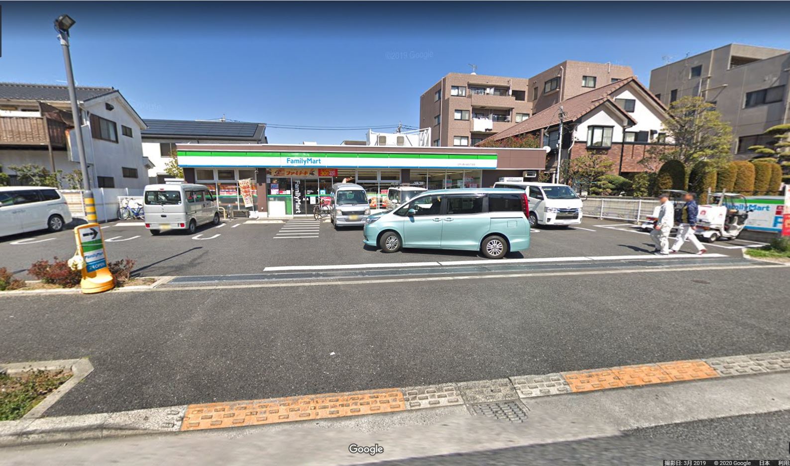 ファミリーマート 江戸川西小岩五丁目店