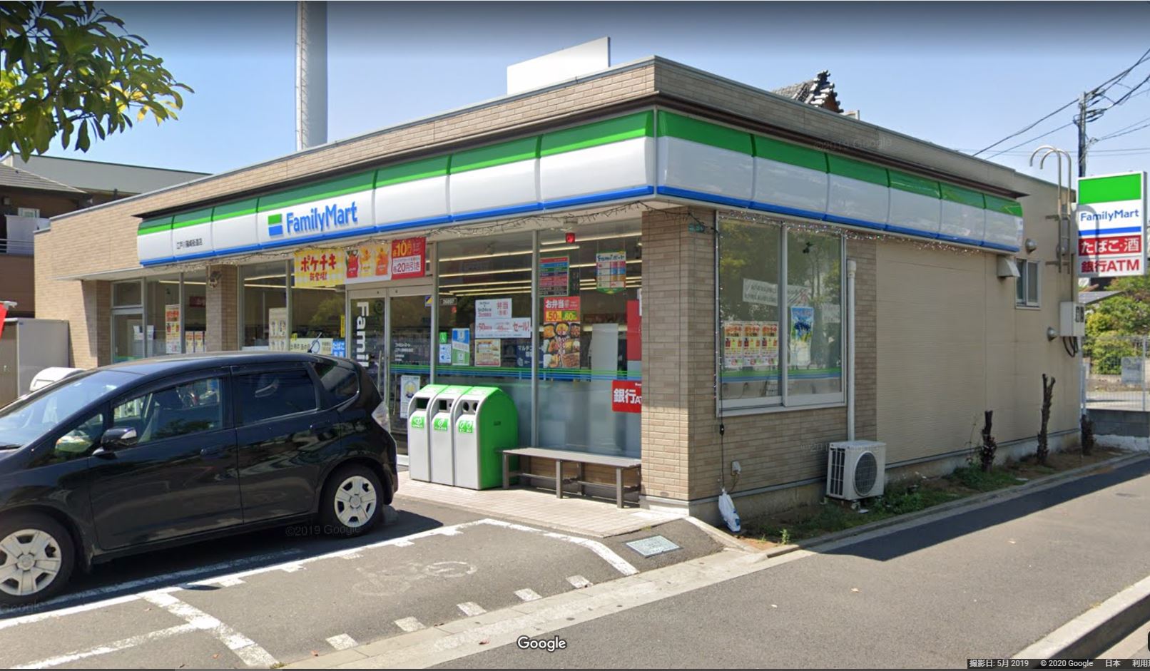 ファミリーマート 江戸川篠崎街道店