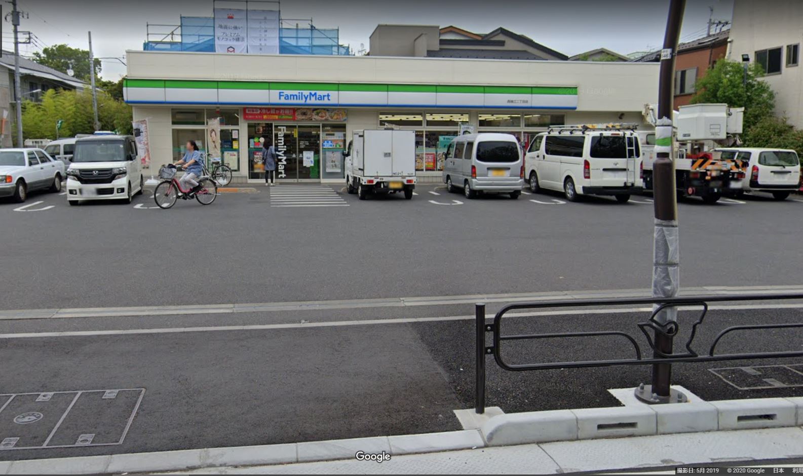 ファミリーマート 西瑞江二丁目店