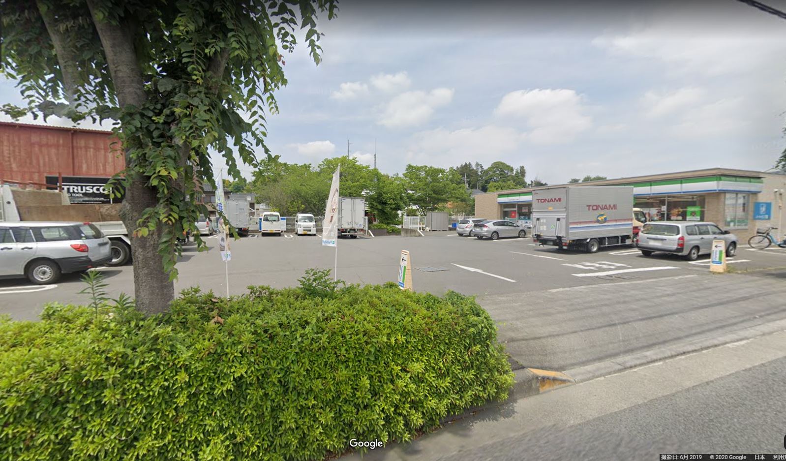 ファミリーマート 八王子下柚木二丁目店