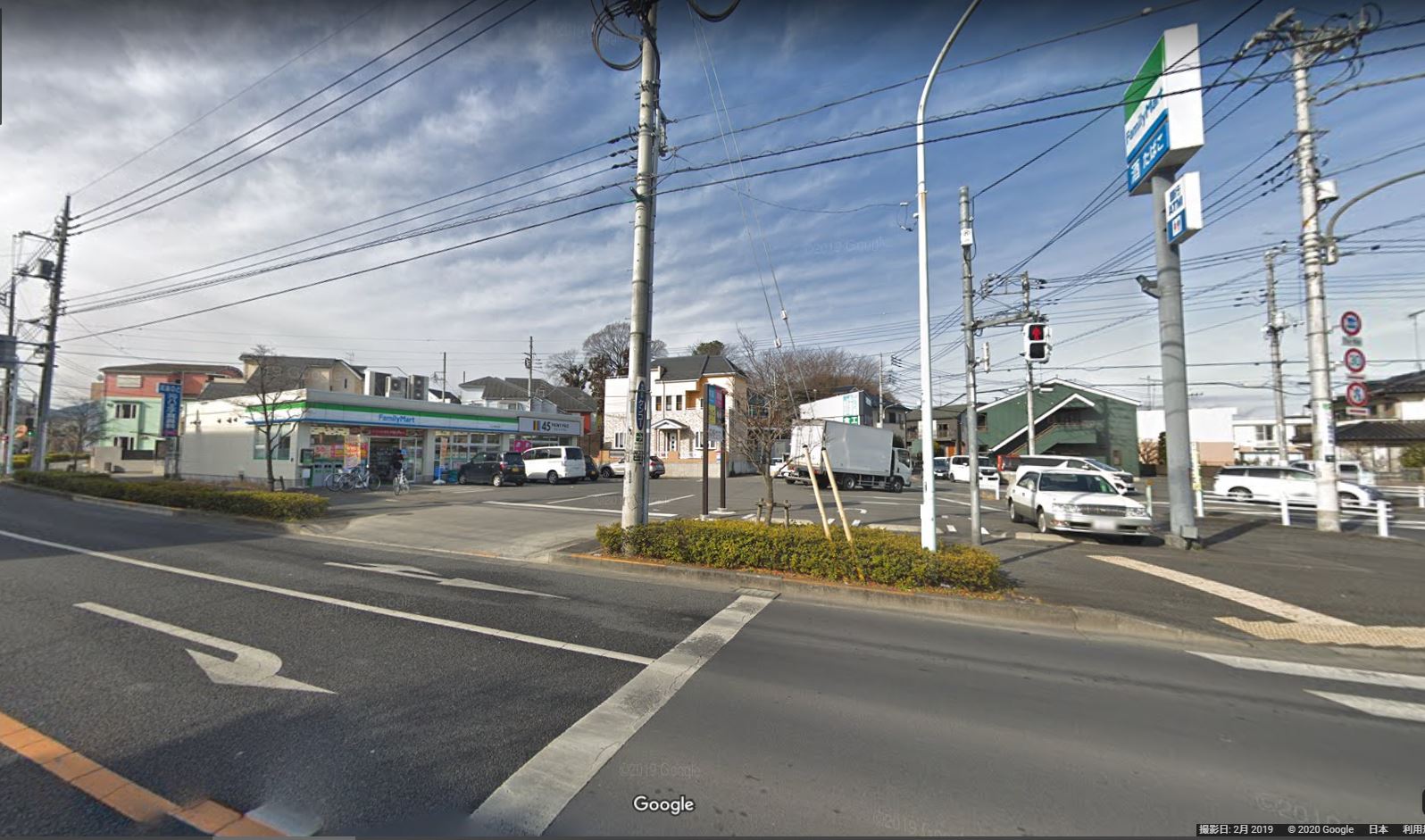 ファミリーマート 八王子横川町店