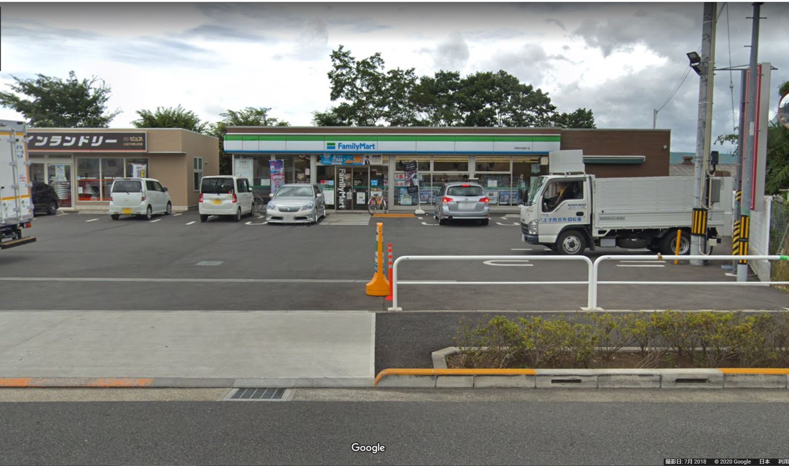 ファミリーマート 中野中央通り店