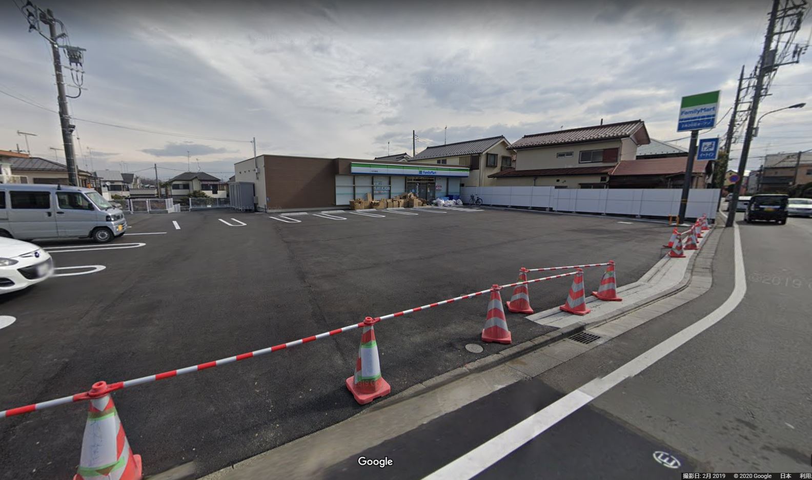ファミリーマート 八王子泉町店