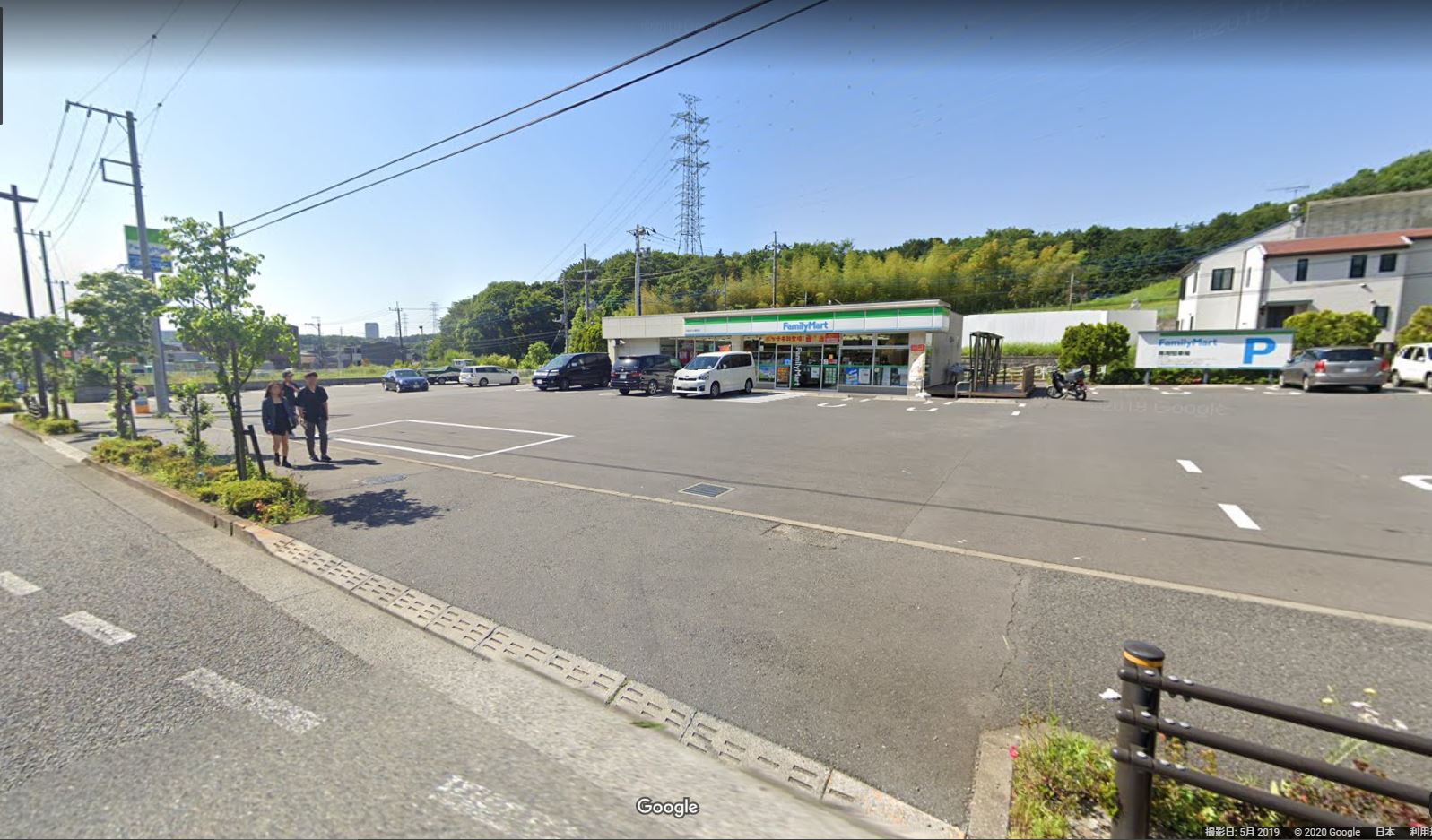 ファミリーマート 天野谷戸公園前店