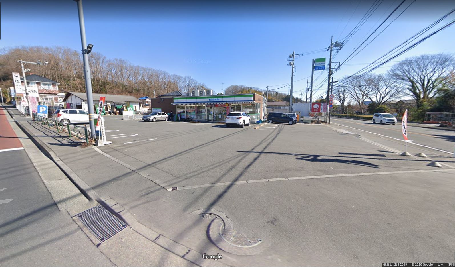 ファミリーマート 八王子戸吹町店