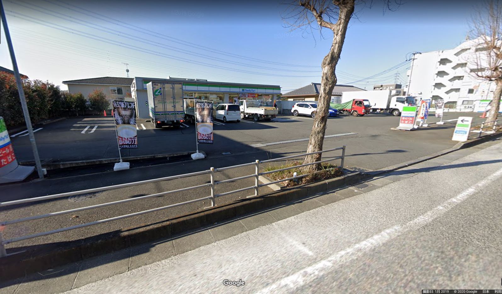 ファミリーマート 八王子バイパス店