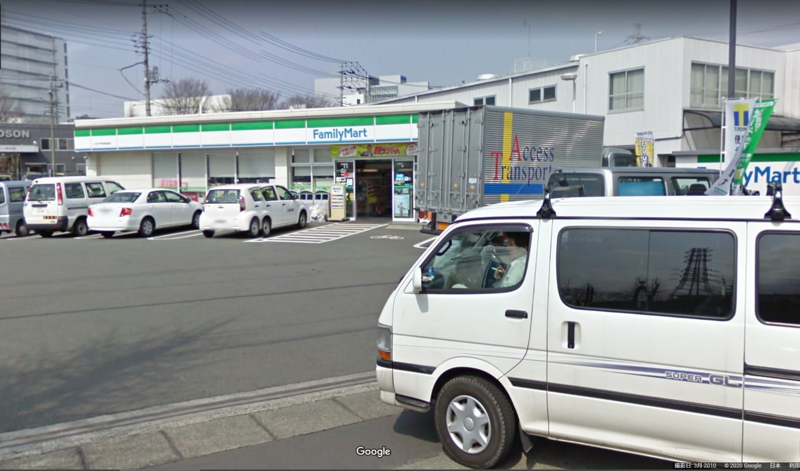 ファミリーマート 八王子甲州街道店