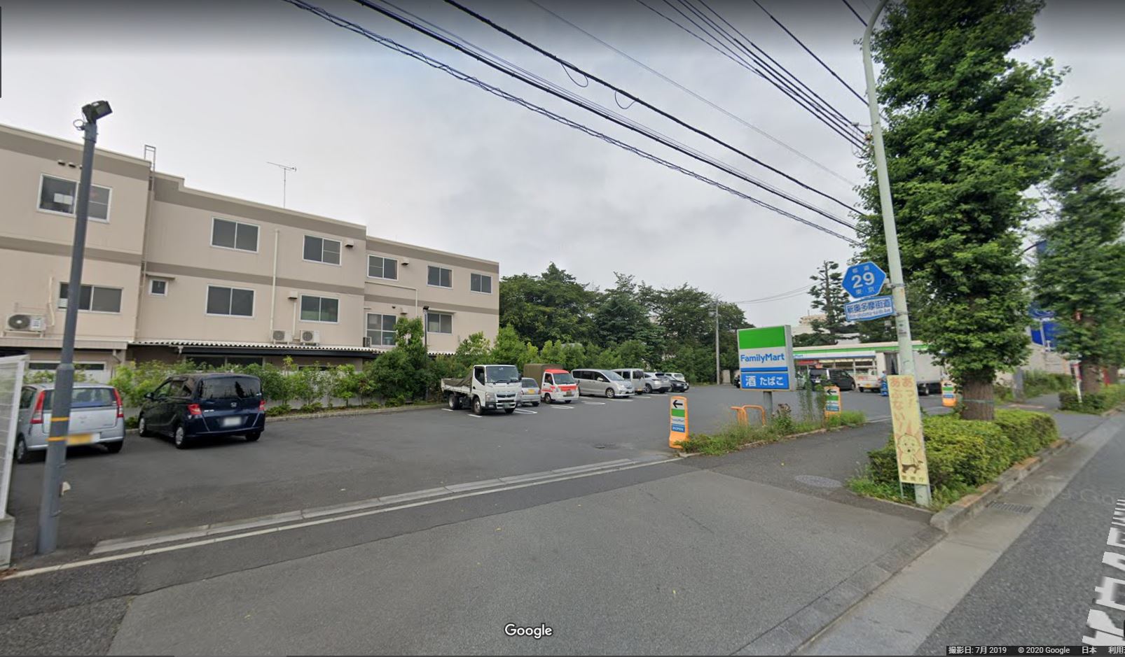 ファミリーマート 立川新奥多摩街道店