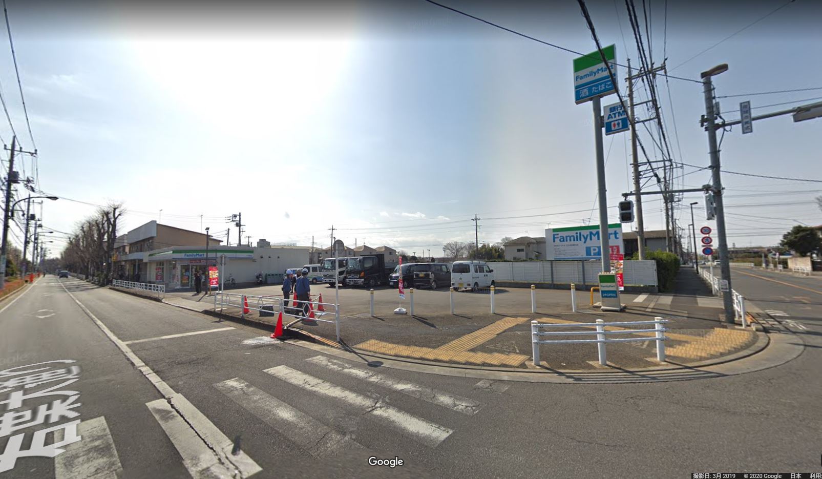 ファミリーマート 立川若葉町店