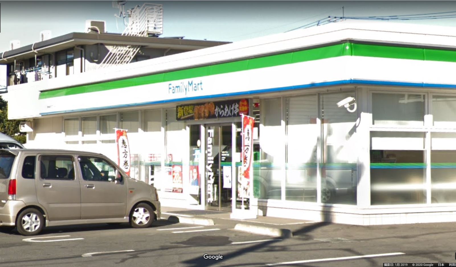 ファミリーマート 青梅新町四丁目店