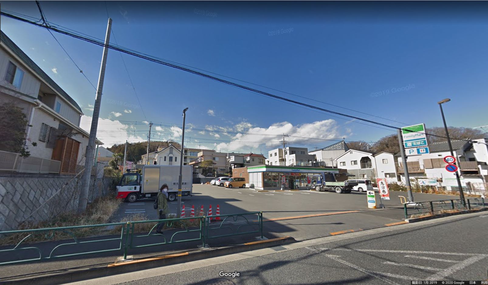 ファミリーマート 青梅成木街道店