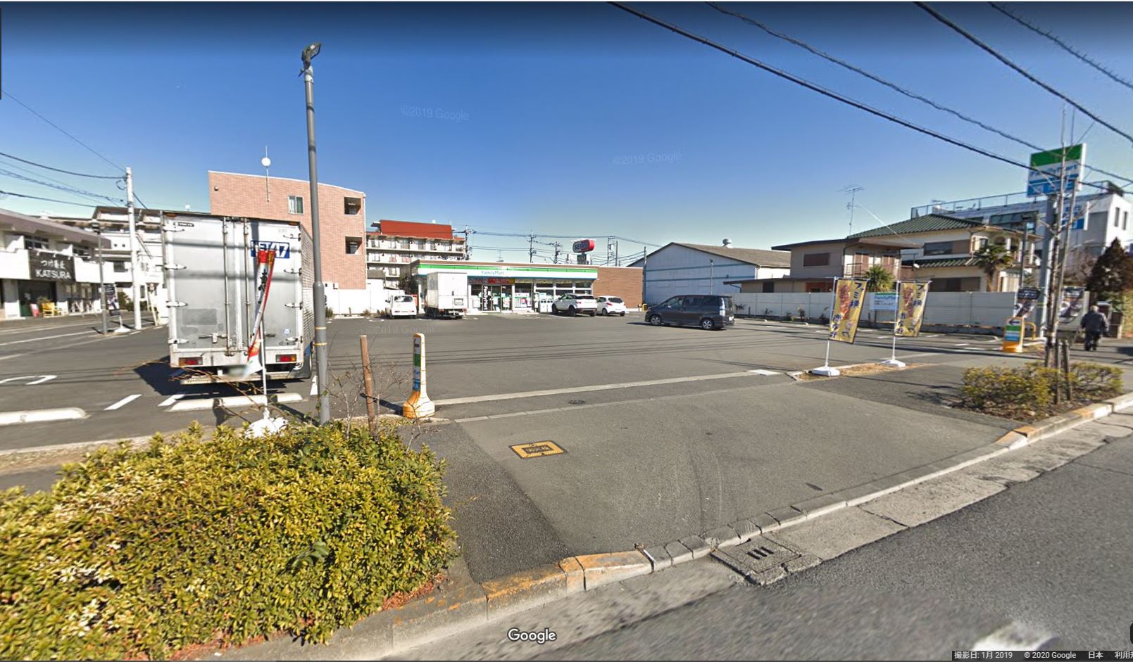 ファミリーマート 青梅河辺町六丁目店