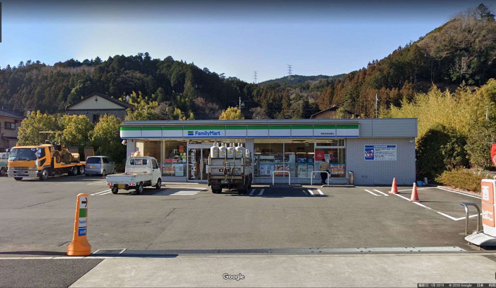 ファミリーマート 青梅吉野梅郷店