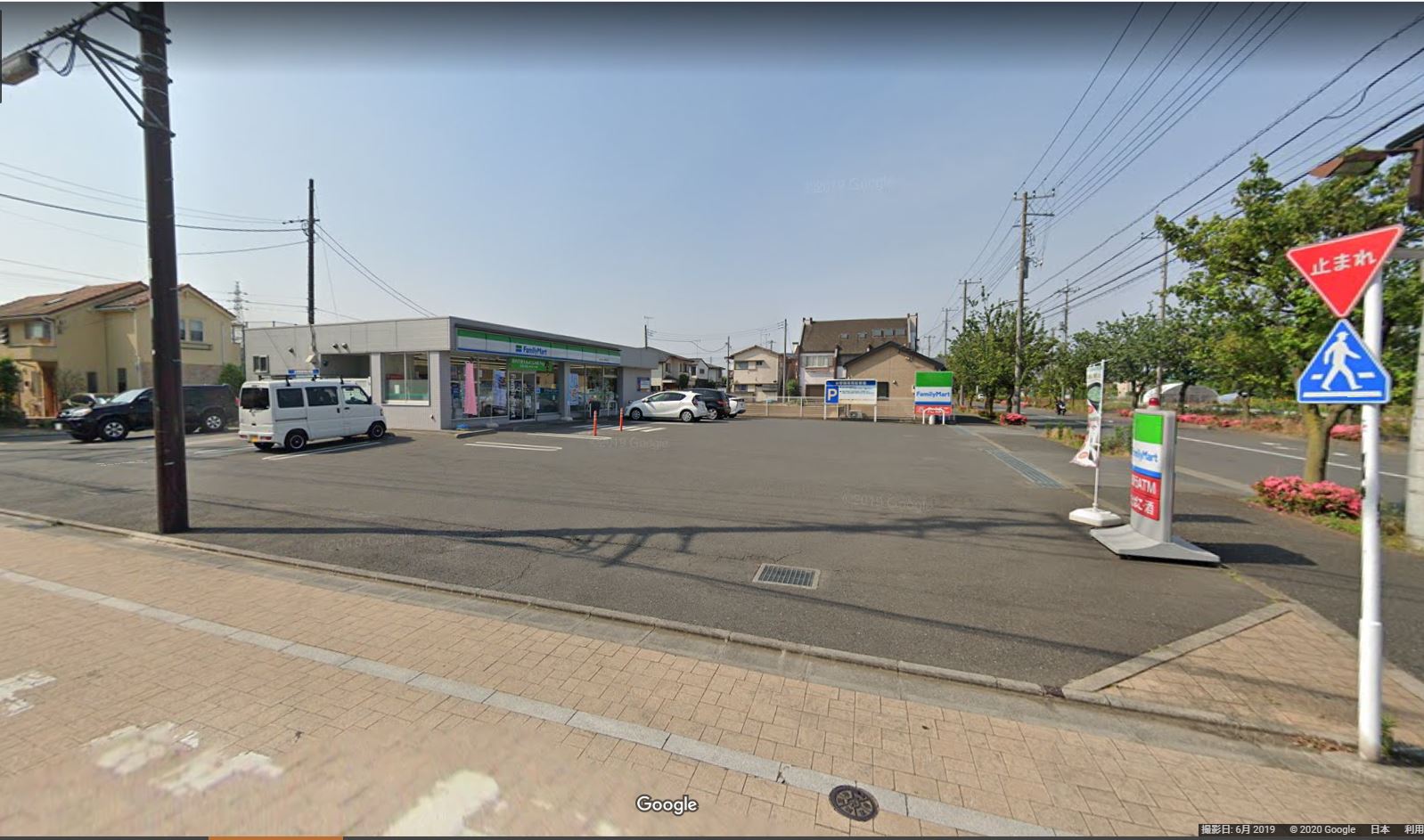 ファミリーマート 府中あんず通り店