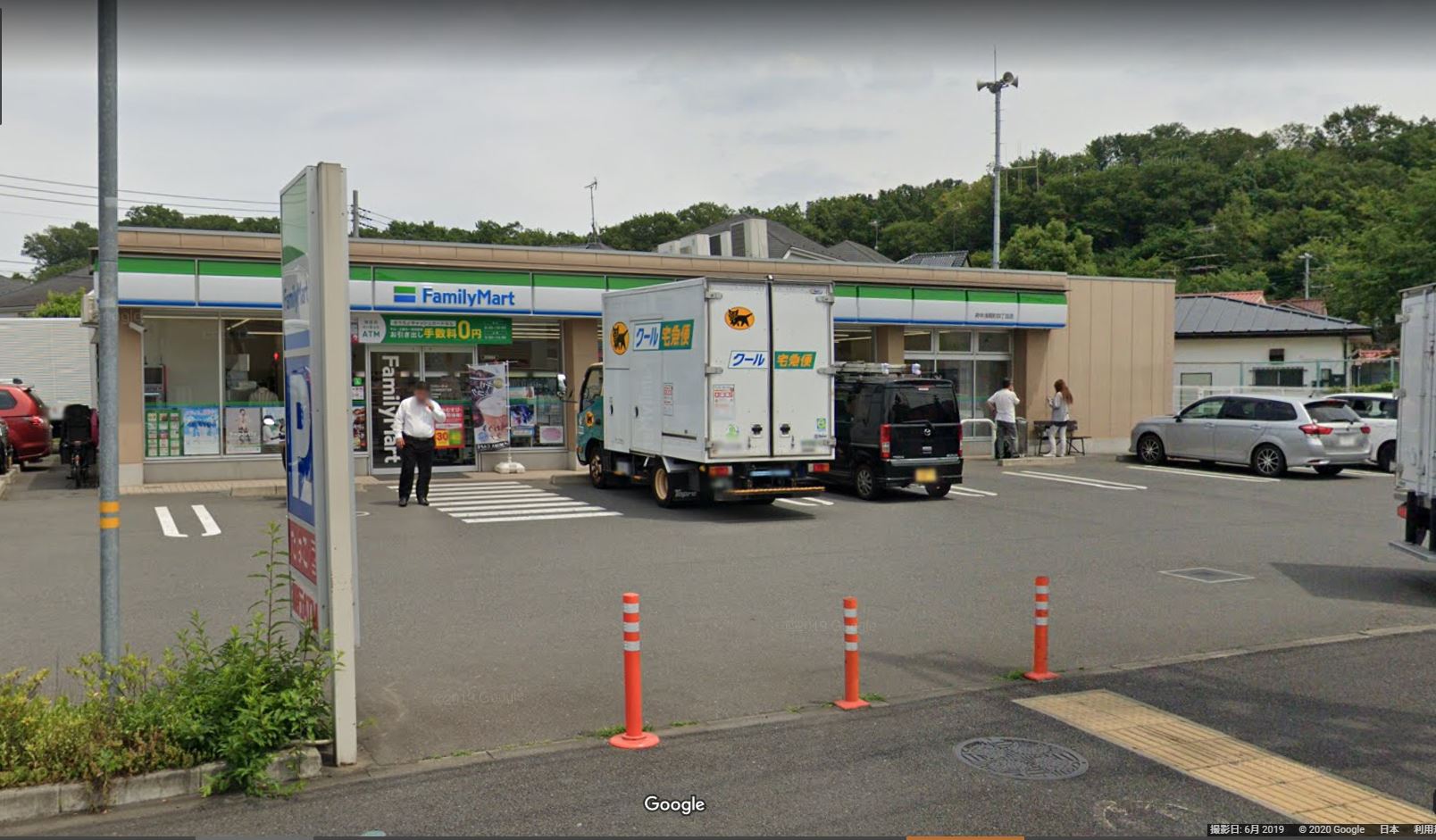ファミリーマート 府中浅間町四丁目店