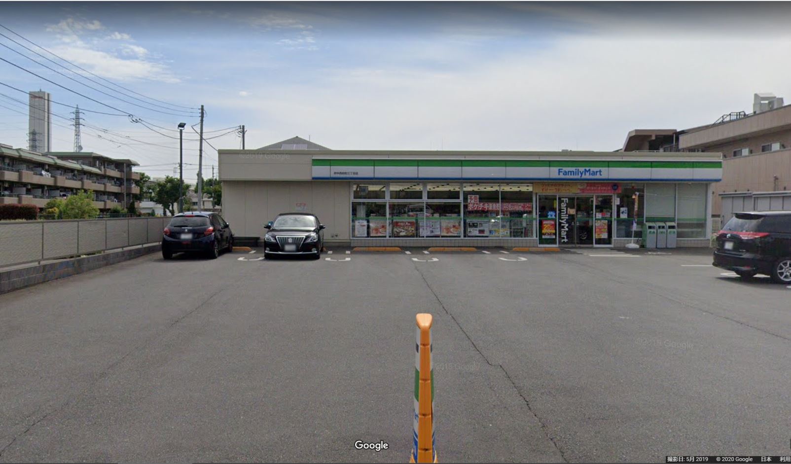 ファミリーマート 府中西府町三丁目店