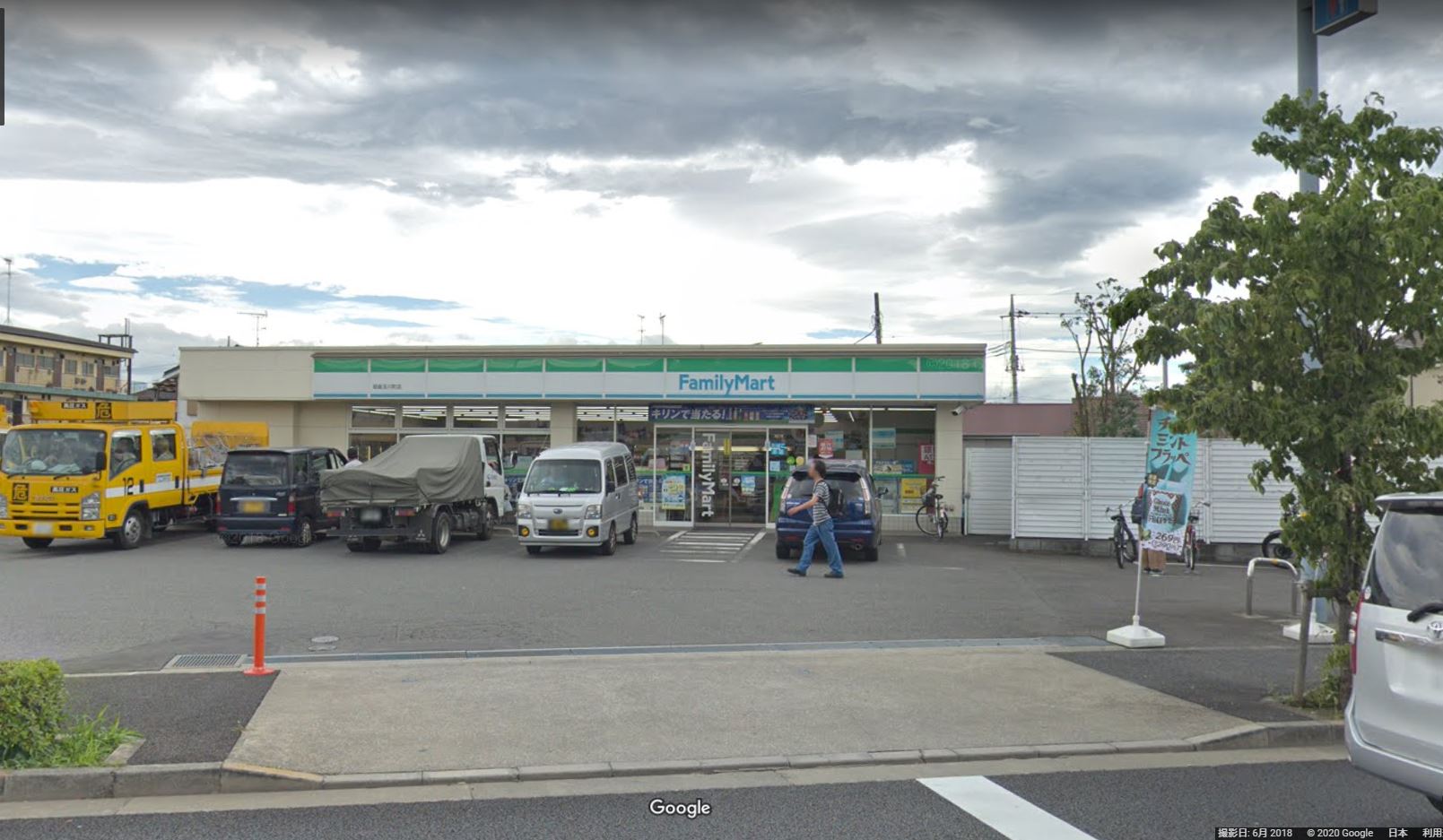 ファミリーマート 昭島玉川町店