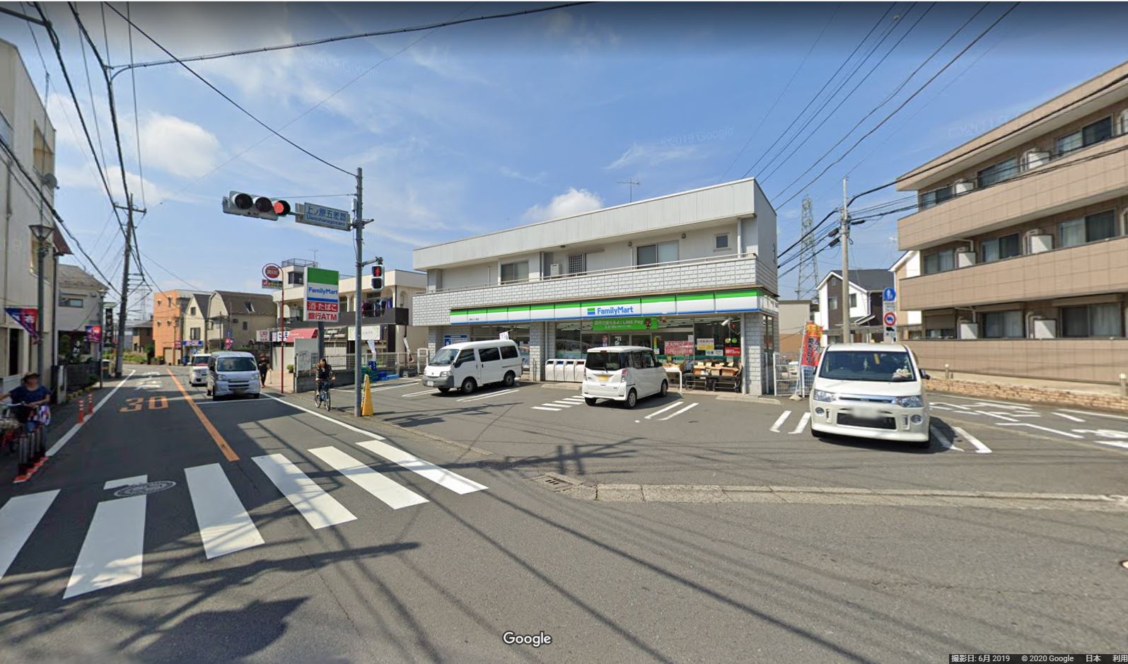 ファミリーマート 調布上ノ原店