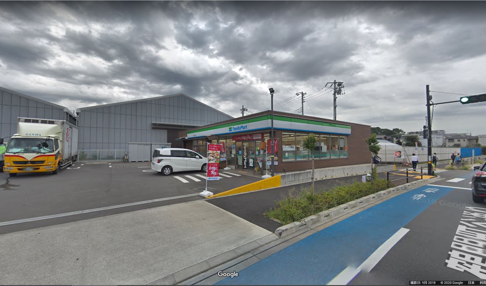 ファミリーマート 南町田四丁目店