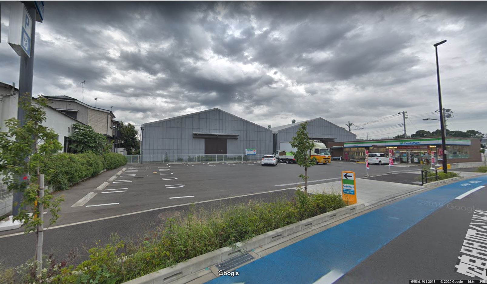 ファミリーマート 南町田四丁目店