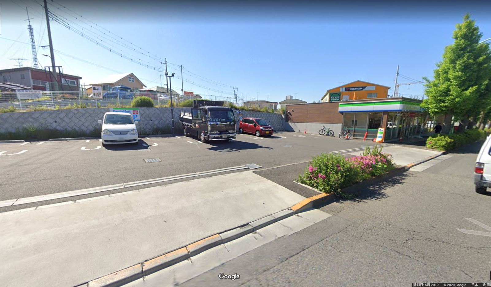ファミリーマート 町田山崎町店
