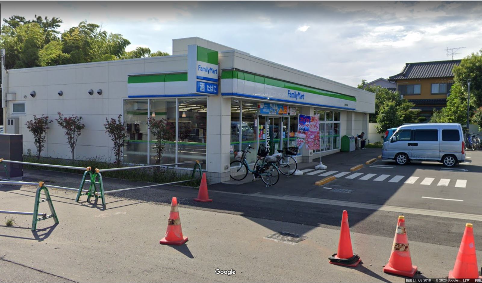 ファミリーマート 金森町田街道店