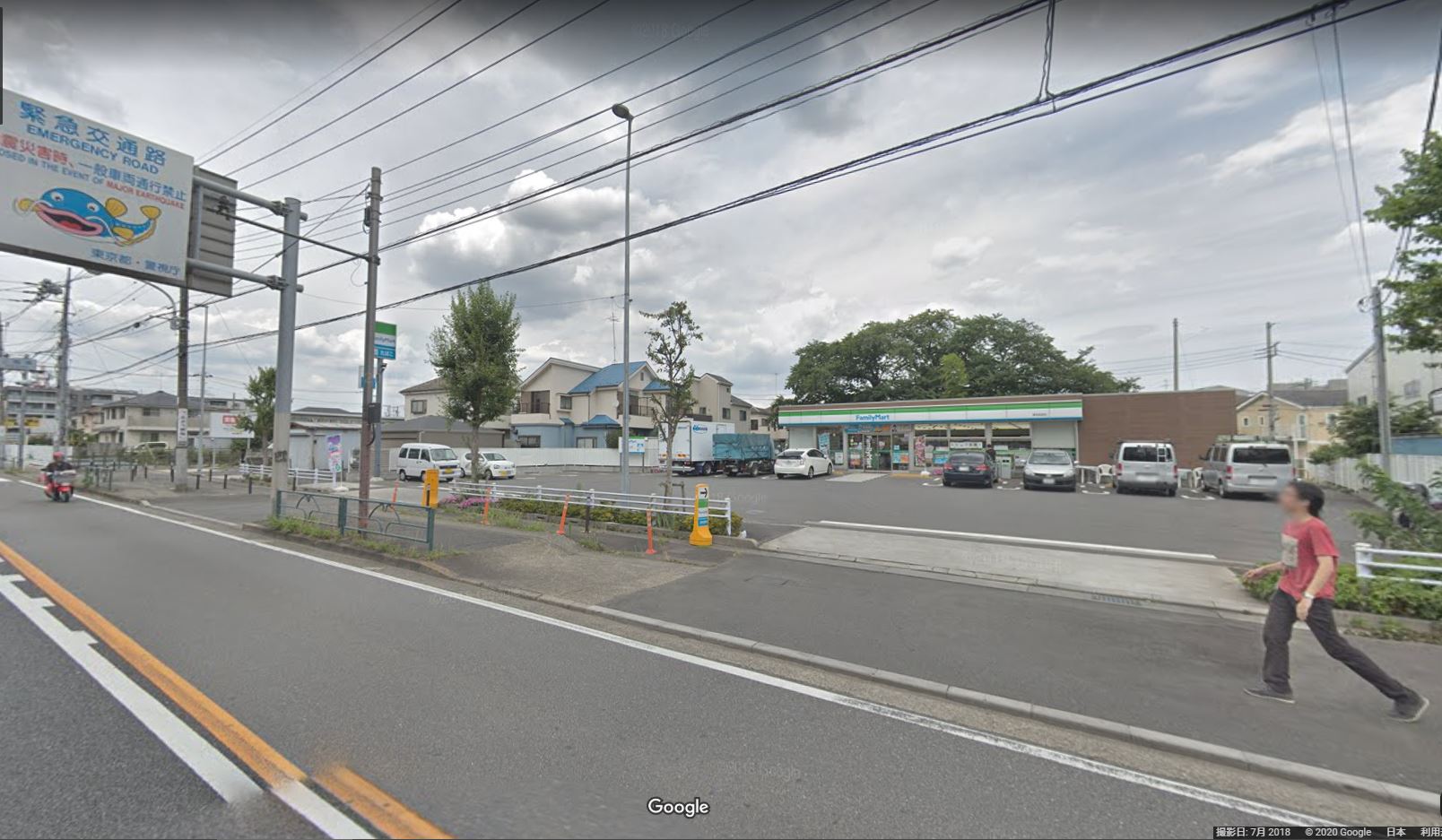ファミリーマート 東名町田店