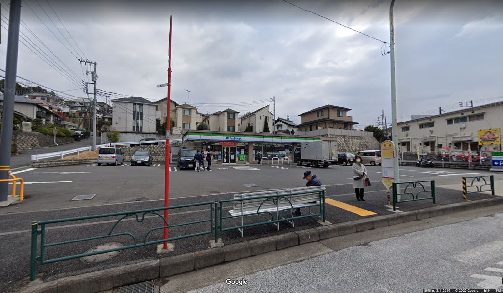 ファミリーマート 町田金井町店
