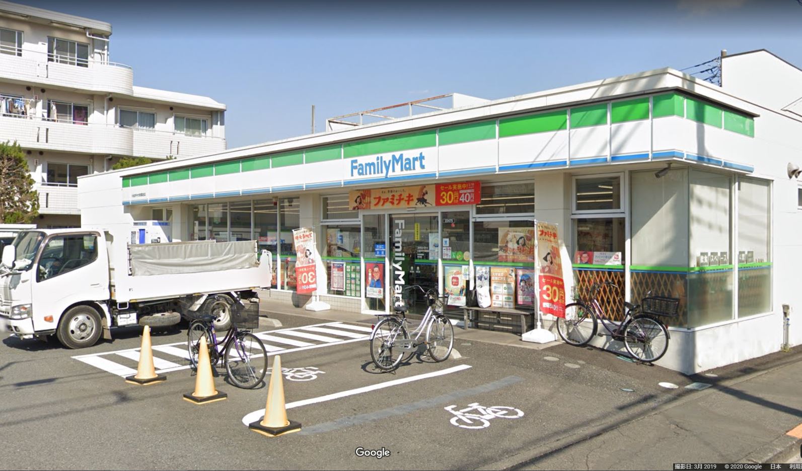 ファミリーマート 小金井中大附属前店