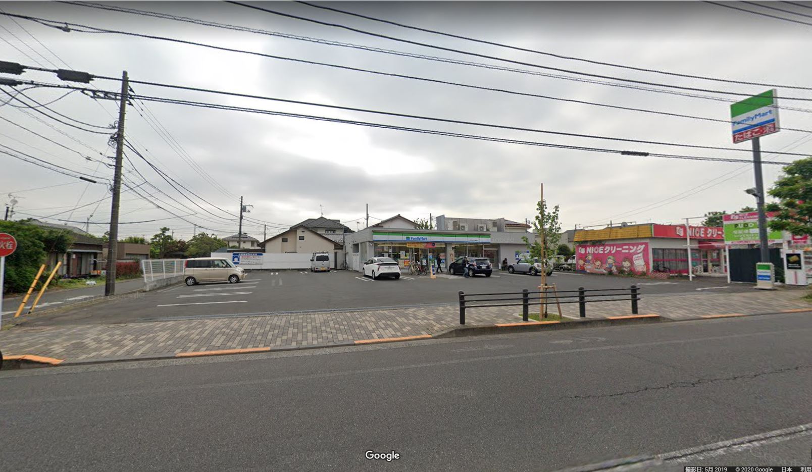 ファミリーマート 小平あかしあ通り店