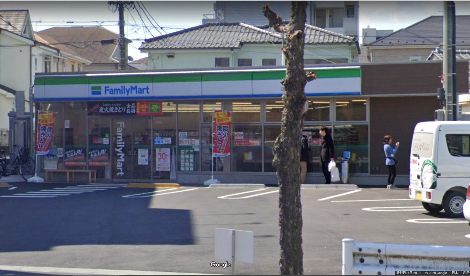 ファミリーマート 日野日野台店