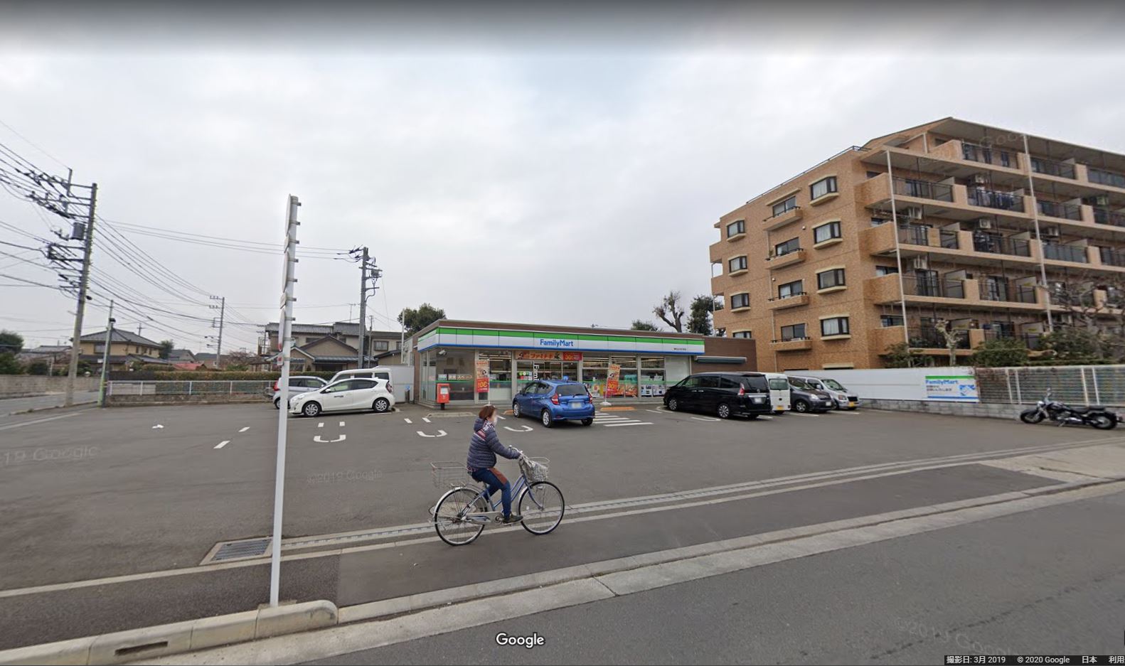 ファミリーマート 東村山久米川町店