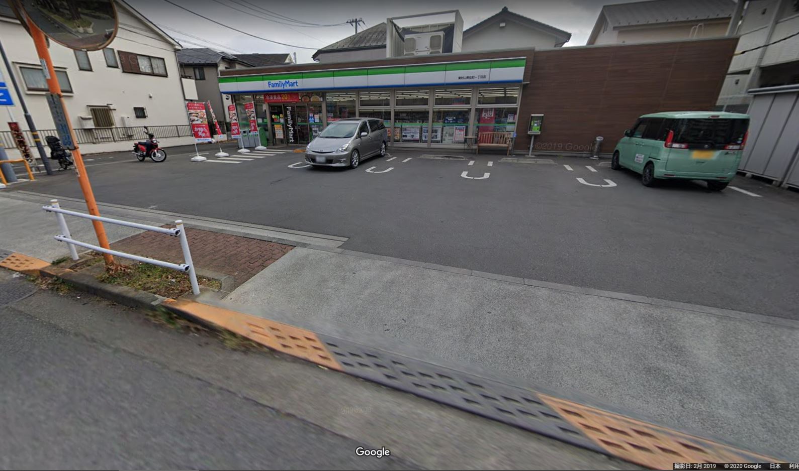 ファミリーマート 東村山美住町一丁目店