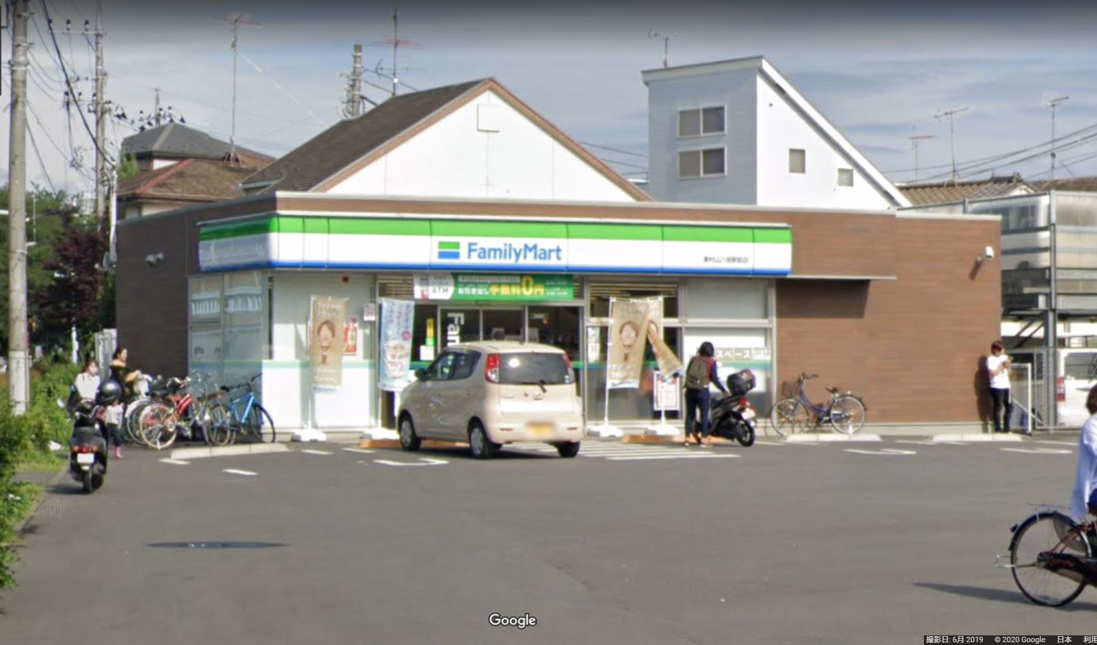 ファミリーマート 東村山八坂駅前店