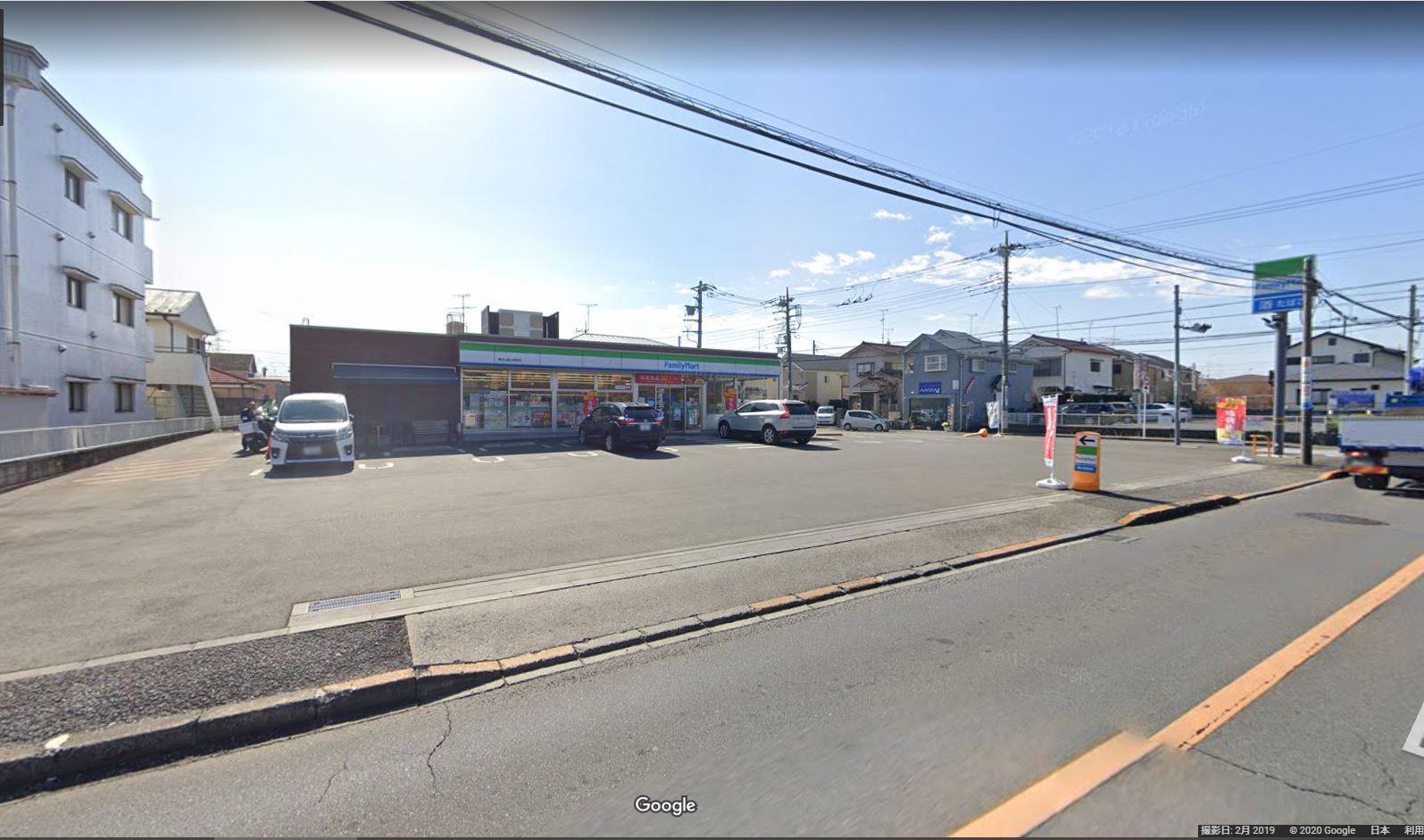 ファミリーマート 東村山富士見町店
