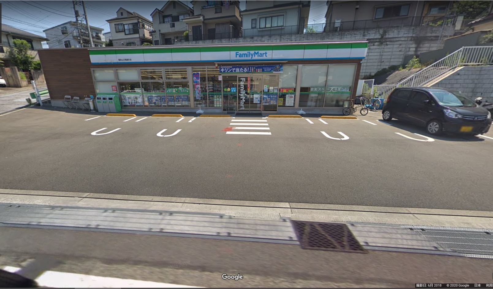 ファミリーマート 福生山王橋通り店