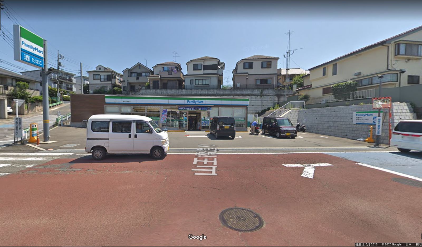 ファミリーマート 福生山王橋通り店