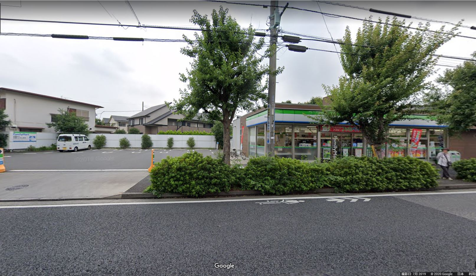 ファミリーマート 狛江中和泉一丁目店