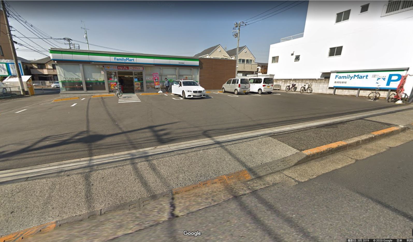 ファミリーマート 東大和向原店